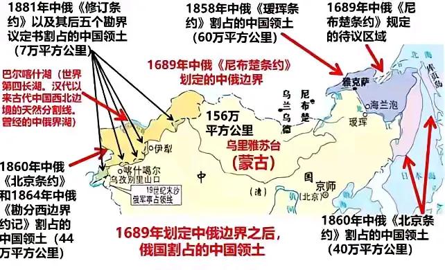 一段历史应让大家清醒！众所周知，在近代历史中，给我国造成最深伤害的两个国家便是