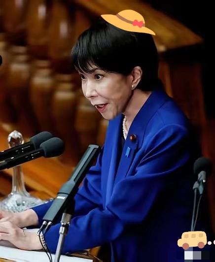 日本的头号帮手对中国出手，但高市早苗怎么都没想到：中国居然不上钩！跪着递刀，中国