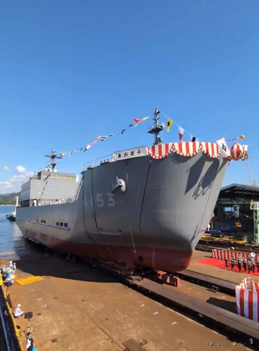 🇯🇵2025年11月6日，日本内海造船株式会社濑户田造船厂举行了小型登陆舰“