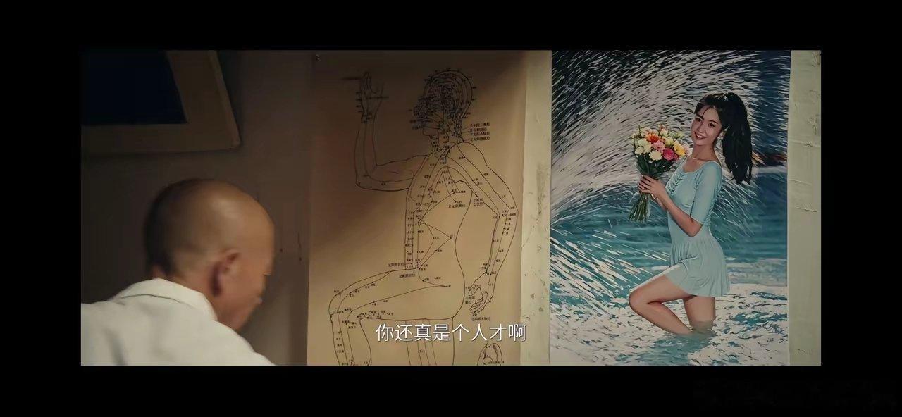 《主角》万万没想到，杜子腾不仅是个江湖医生，还是个哲学家，胡三元骂他是个人才。为