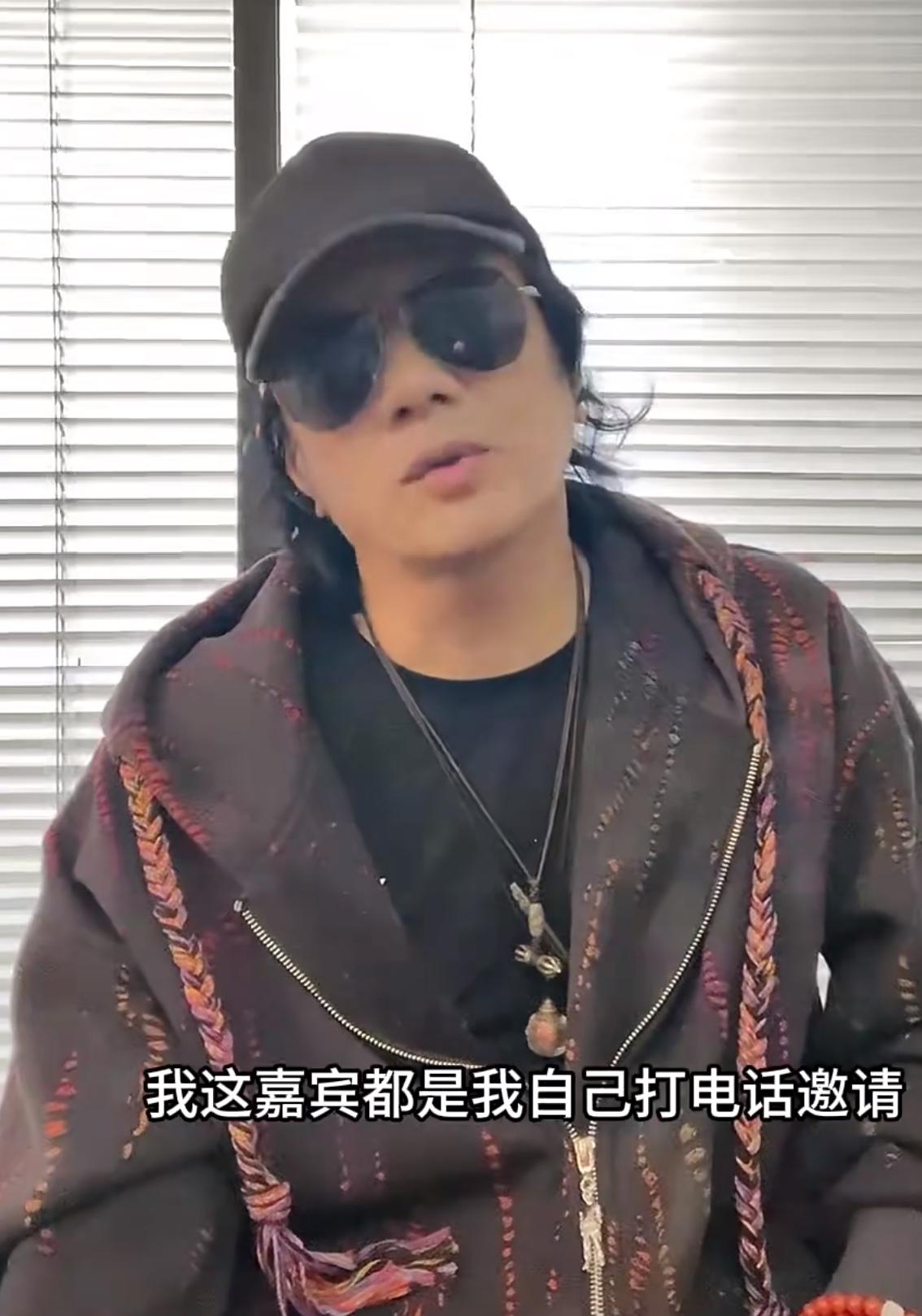 郑钧直播中透露演唱会可能会邀请梁博做嘉宾。这个真的太好了。我太喜欢梁博了。