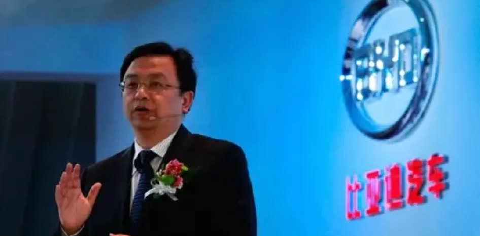中国的车用发动机终于做到了世界第一比亚迪的王传福曾表示，中国汽车在发动机技术