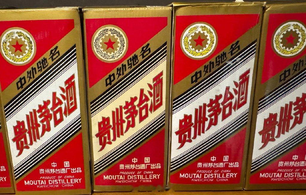 黄牛坐不住! 茅台五星商标纪念酒明天开抢, “不排除价格破万的可能”