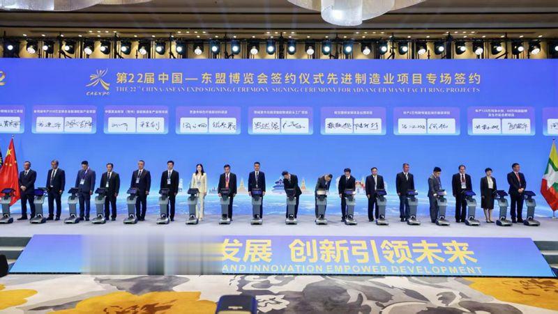 殷长波拜会广西壮族自治区主席韦韬并出席第22届中国-东盟博览会系列活动