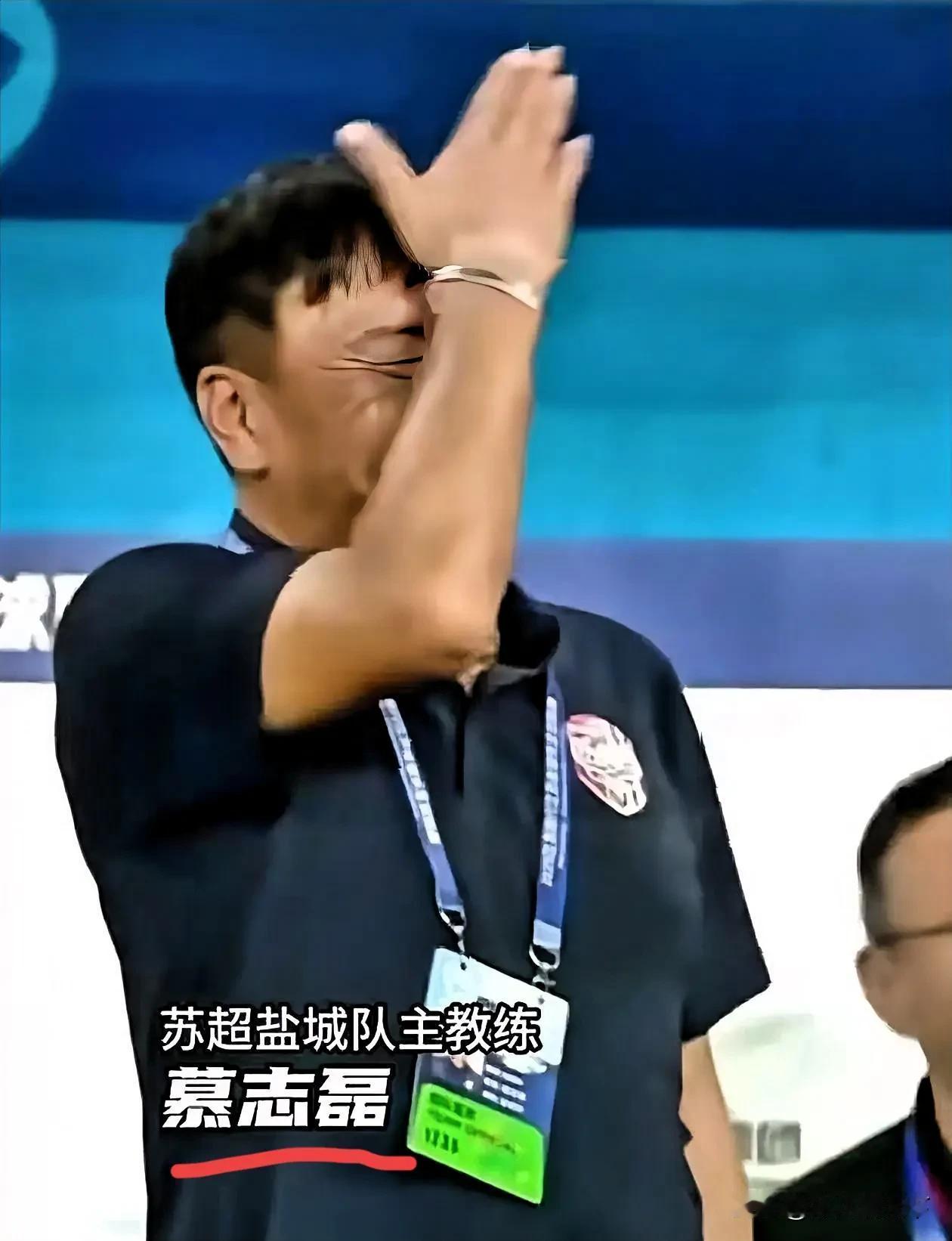慕志磊的奇葩战术又被全民点赞了。盐城队客场0比3输给无锡队，赛后慕志磊的战术