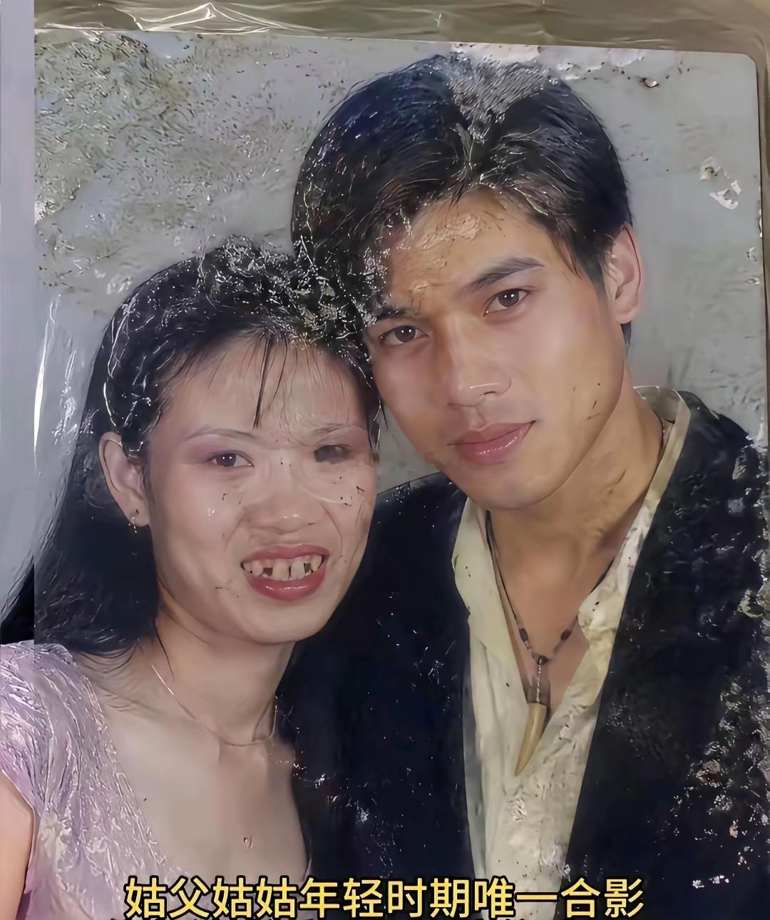 以前的婚姻观念跟现在真的不一样啊，真的怀疑两个人结婚前没见过面。​​​