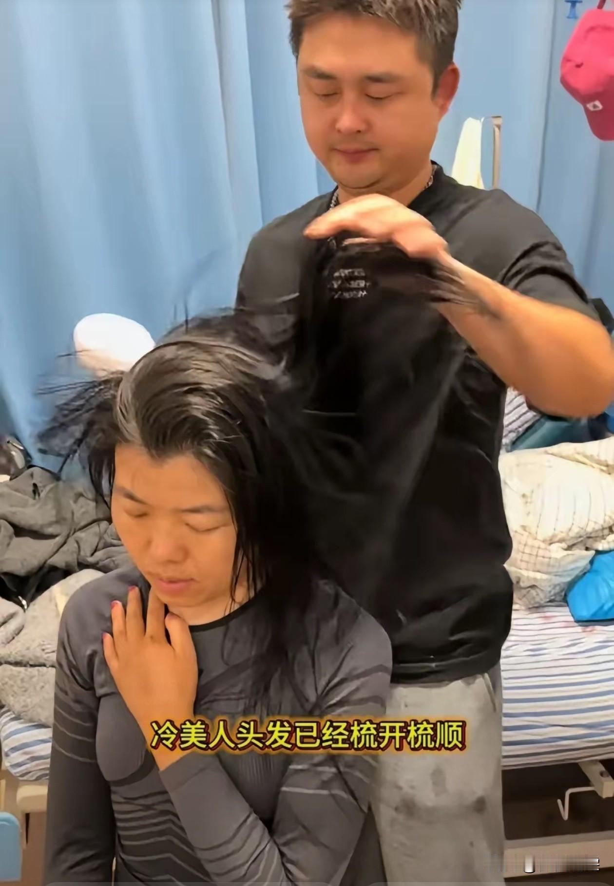 你们见过最难打理的头发有多难？我昨天在网上看到个视频，可真是开了眼界。冷美人的头