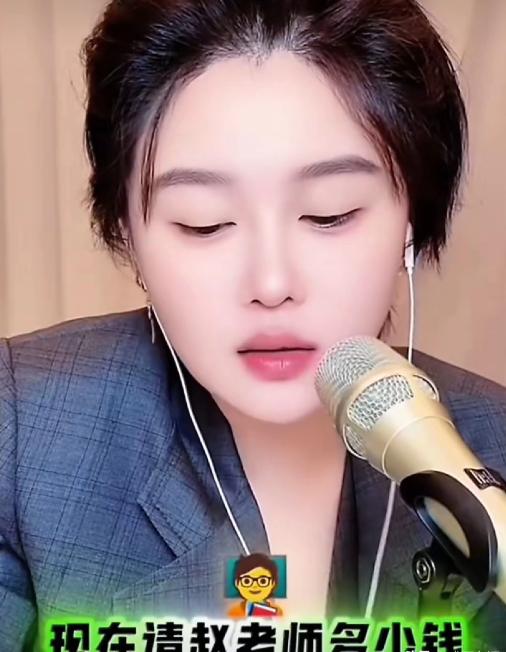 赵本山，冲上热搜！3月17日上午，赵本山突然冲上热搜，原因是有网友扒出，球球