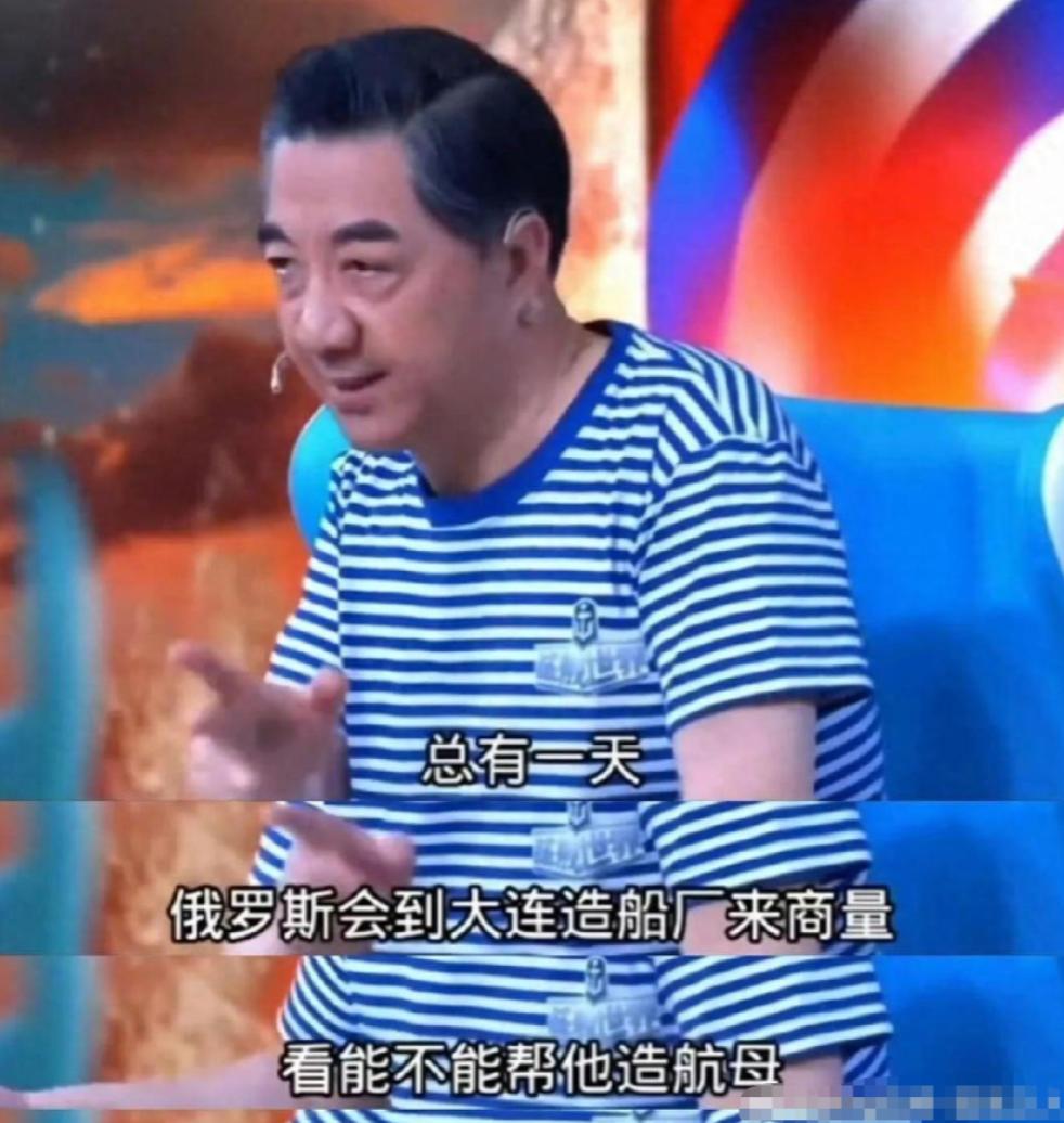局座当年的含金量还在持续上涨！早前局座在军事节目上斩钉截铁放出预言：“总有一天，