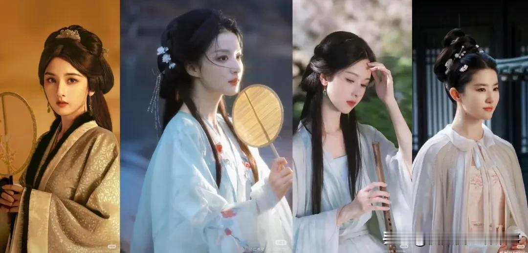网友评的内娱古装美人top4，讨论度着实不低。有人觉得宋祖儿的“小鸡嘴”在古装里