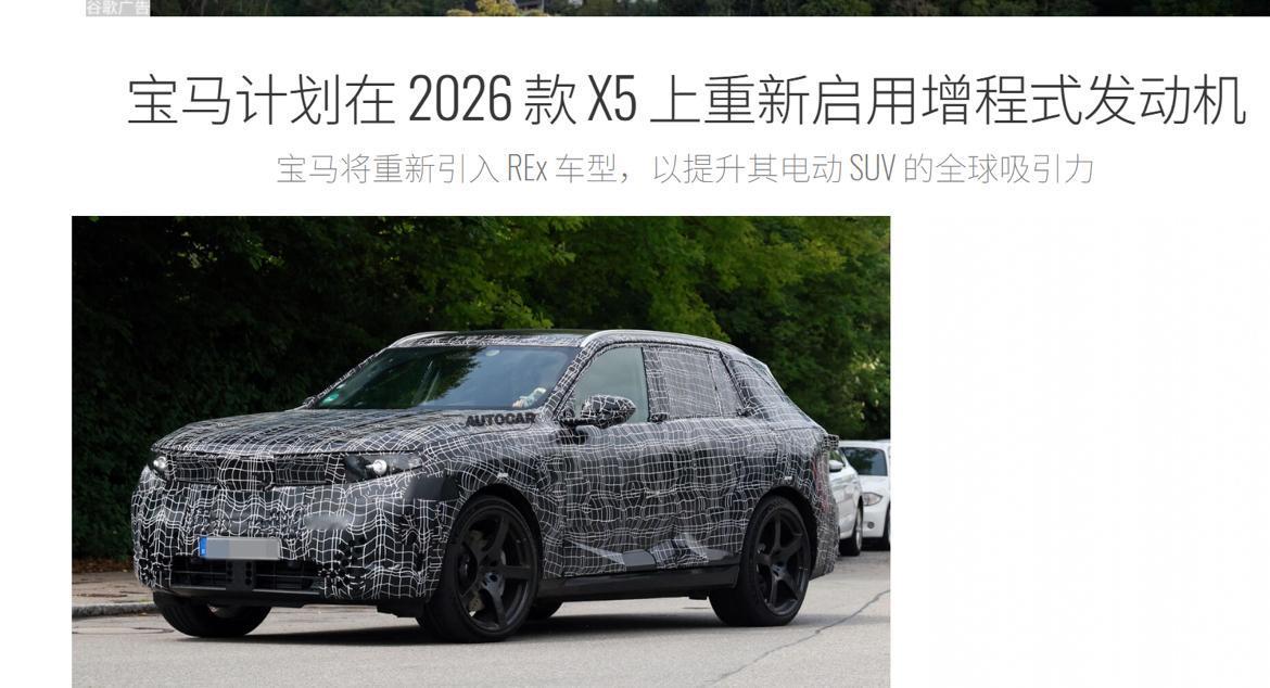好消息：老外们想明白了坏消息：中国人三年前就想明白了。最近国外的品牌又开始打