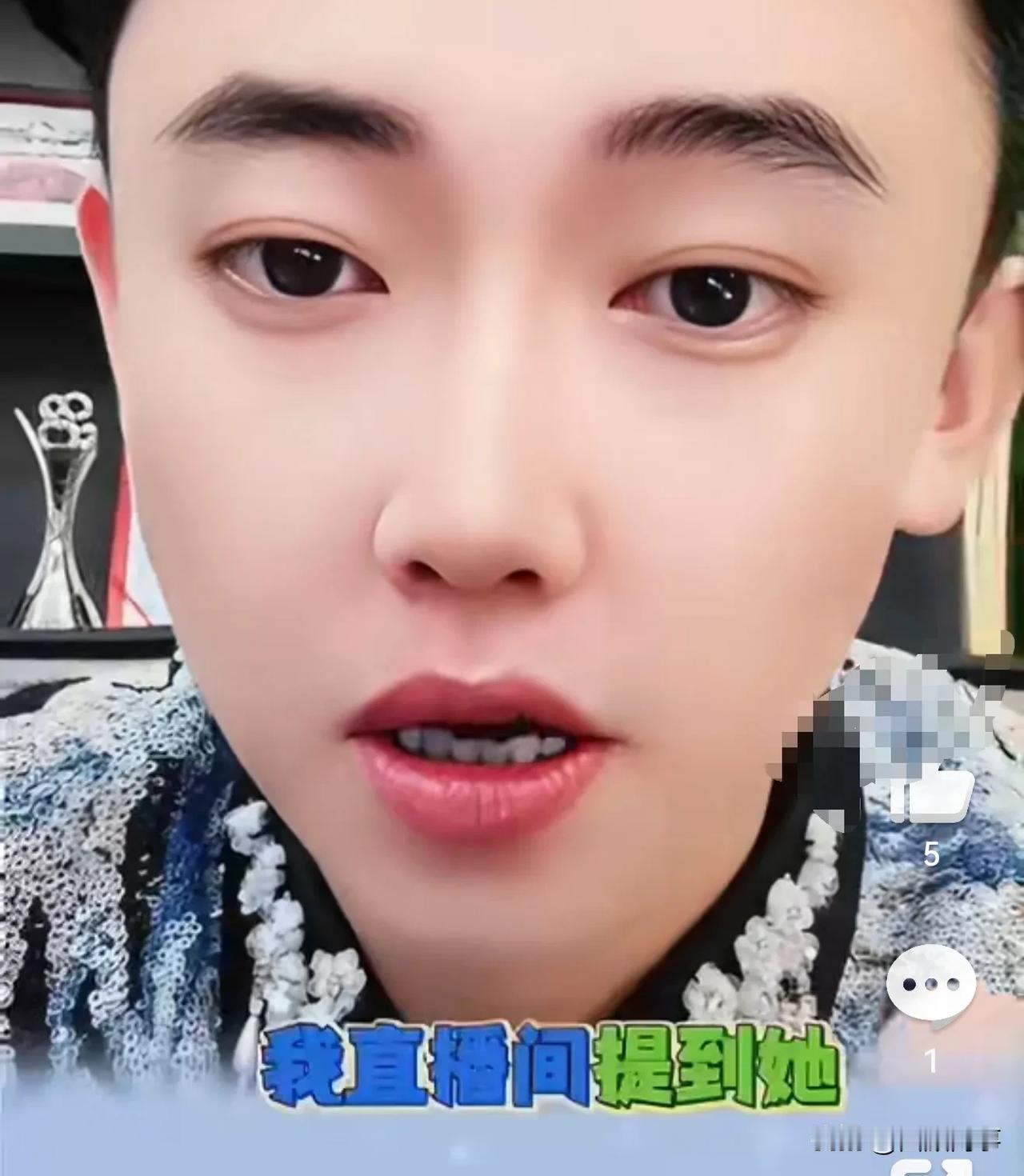 四川可乐回应与小仙女离婚，曾经过节给他转了520万！财产