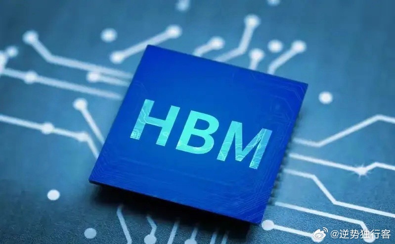 周末大科技又传来利好消息，HBM4价格明年或将翻倍。受AI需求激增、产能结构性瓶