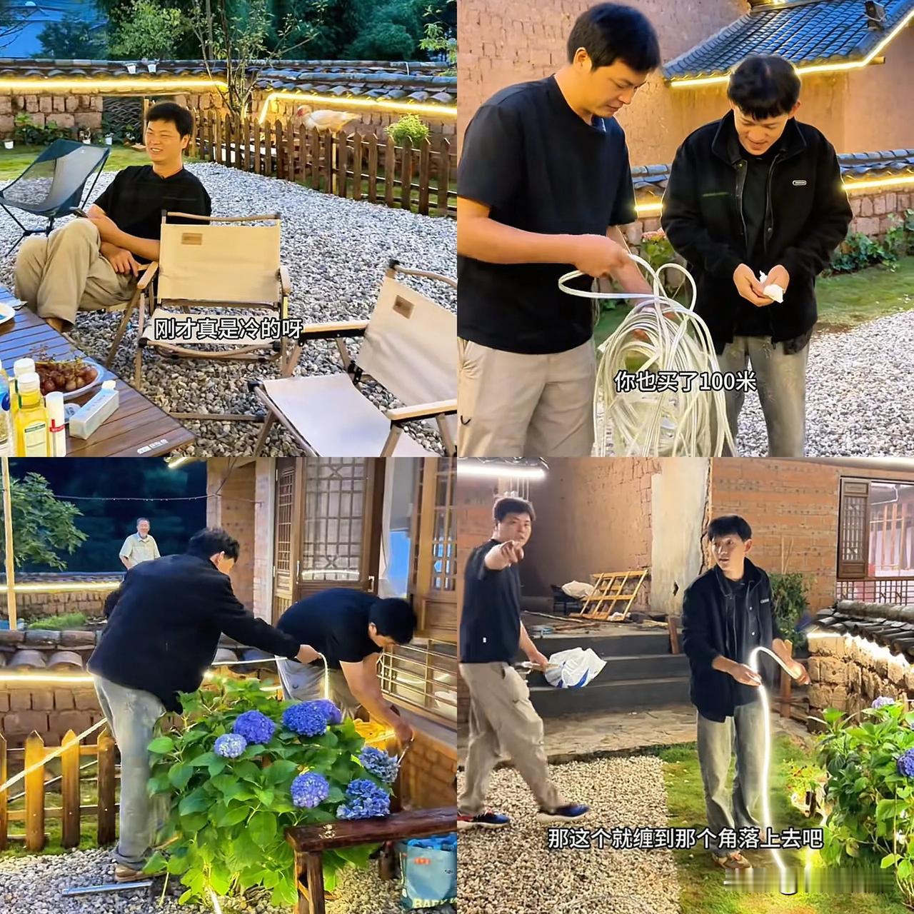 小凤住的院子租出去了！金哥透露，他们还没走，院子就被人租出去了，而且一租就是两月