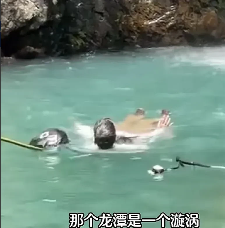 20米坠潭生死局，他出手了！5月2日浙江金华，孙女士从20米高处掉进瀑布下