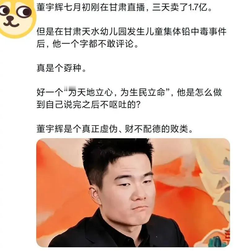 这个人是真会带节奏呀！