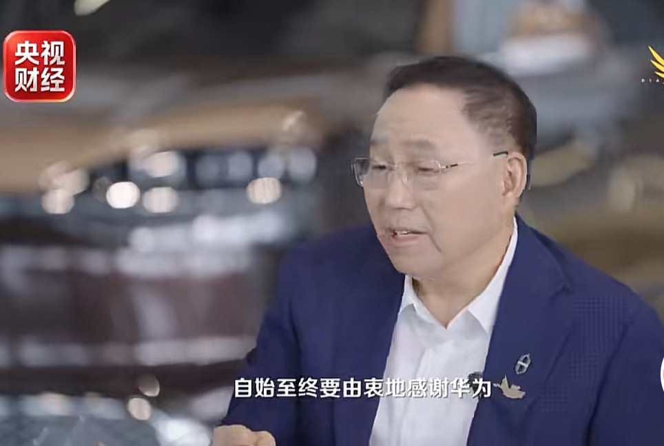 赛力斯和华为合作模式的改变，网友的风评一边倒！都在说赛力斯有点操之过急！完全可以再等一年，等用户规模