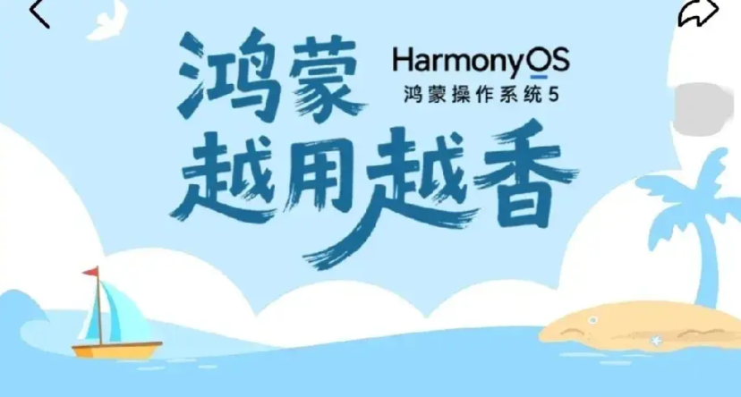 伤害性不大侮辱性极强！华为发布会后，库克三星全沉默！抄袭，向来是为人所不齿的
