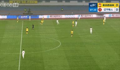 青岛西海岸率先进球！