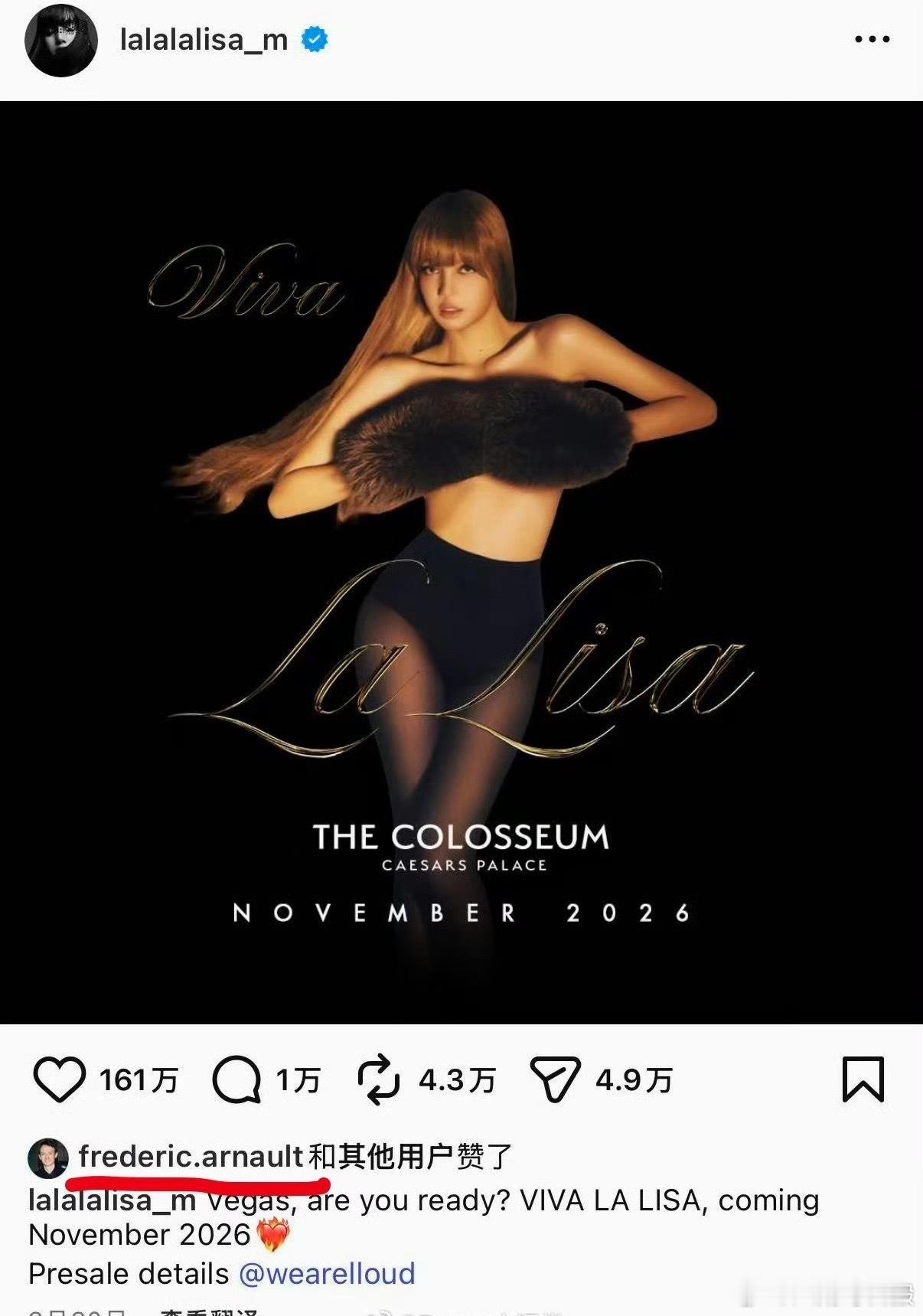 疑似LV三公子和Lisa分手，三公子从四月份以后就没点赞过Lisa！！...