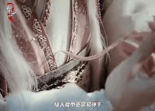 陈瑶穿得越粉下手越狠水龙吟你能看到陈瑶的笑容，感受到她的温柔，可你却永远猜不到她