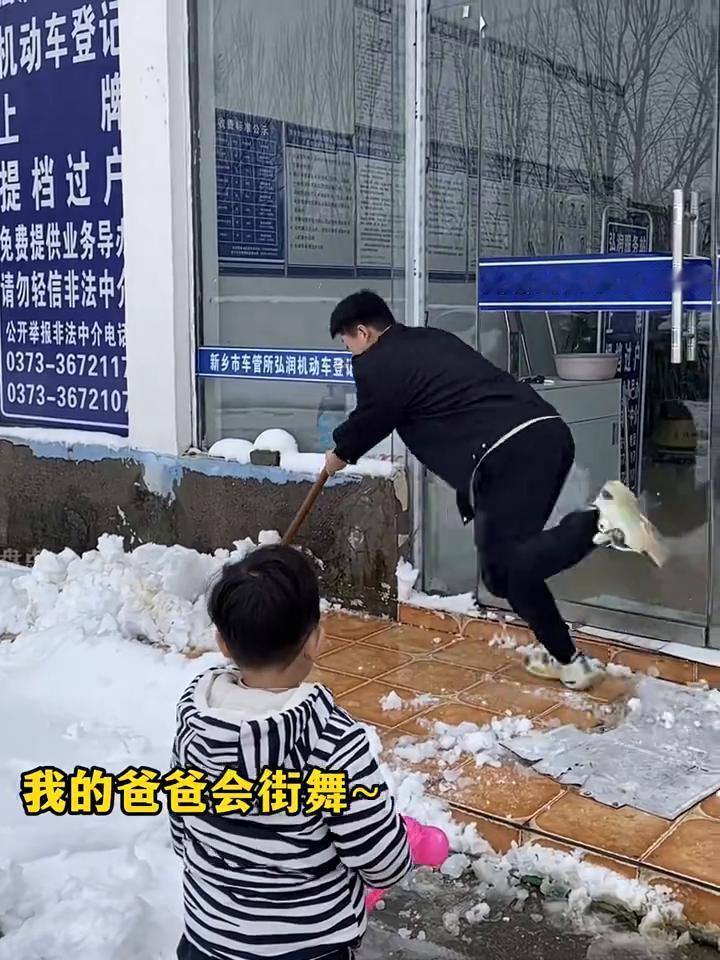 2026我来了。被2025撤回了，真是太滑了，不撞南墙不磕头。来了，有一腚技术