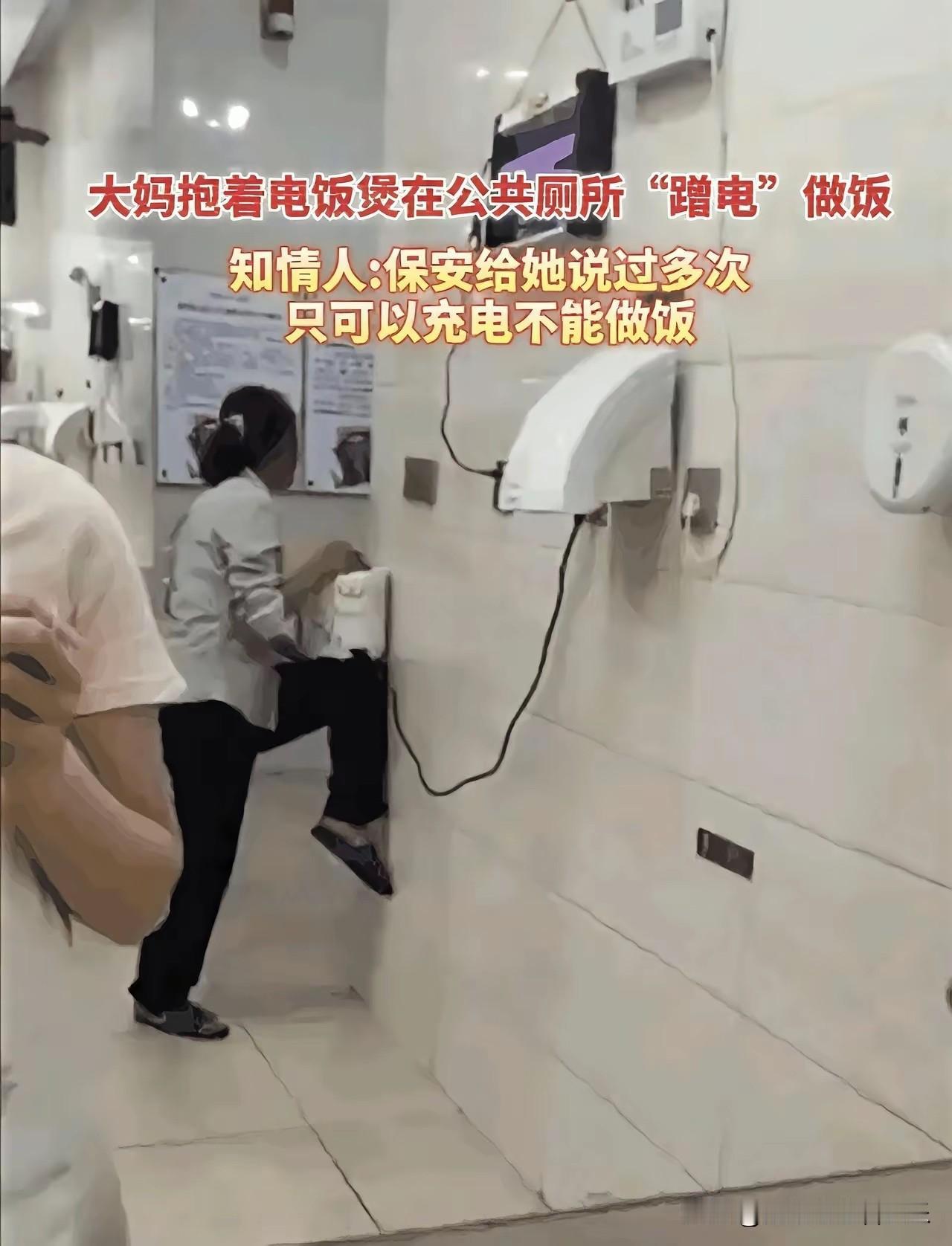 她是怎么做到不脸红的啊？