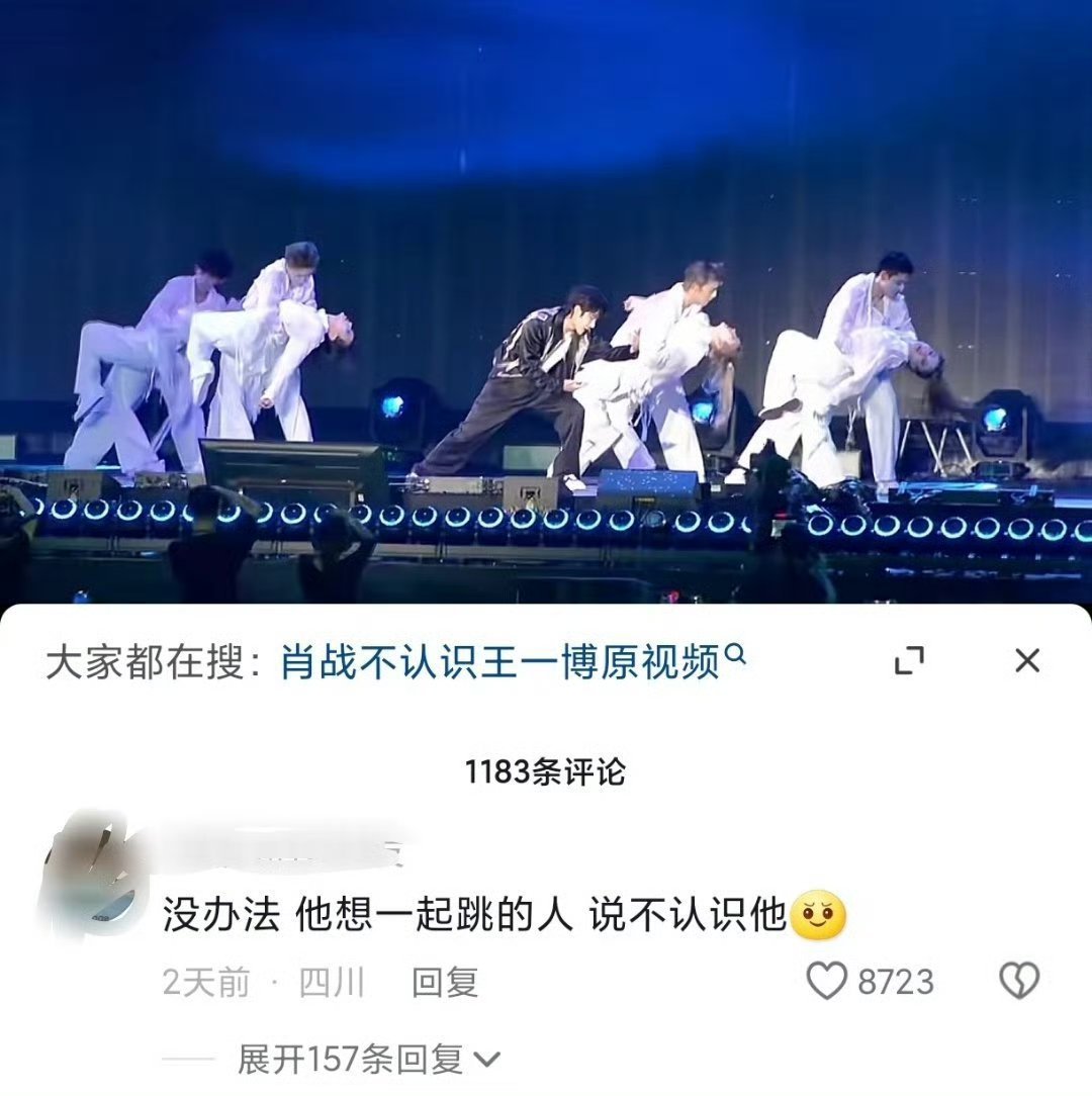 哈哈哈哈还是会笑​​​
