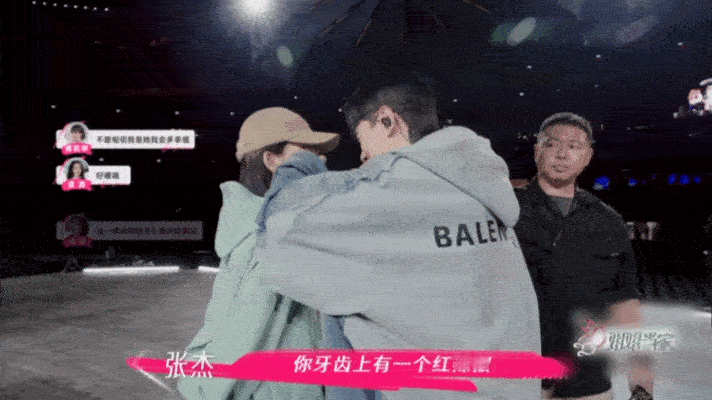 谢娜张杰夫妻俩是真没把我当外人真夫妻秀恩爱就是不一样，好磕🤩🤩狗粮我已经