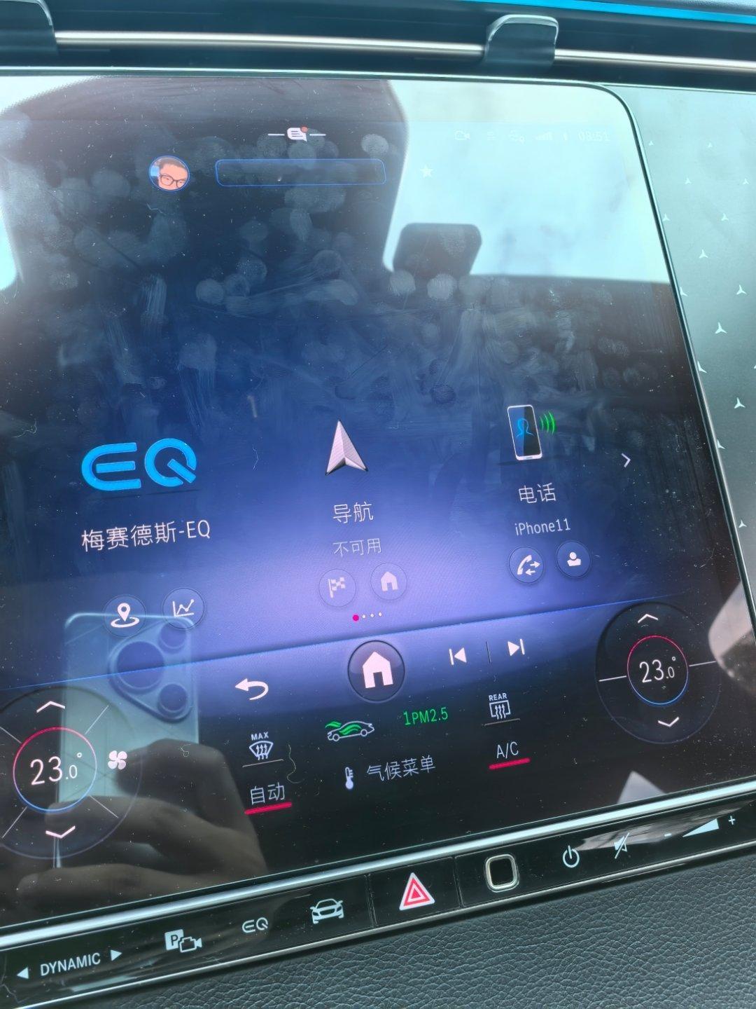 奔驰奔驰这次车机地图奔溃、carplay无法连接、投影大灯失效、柏林之声