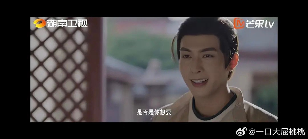 是你们想要的🐉么这什么滤镜​​​