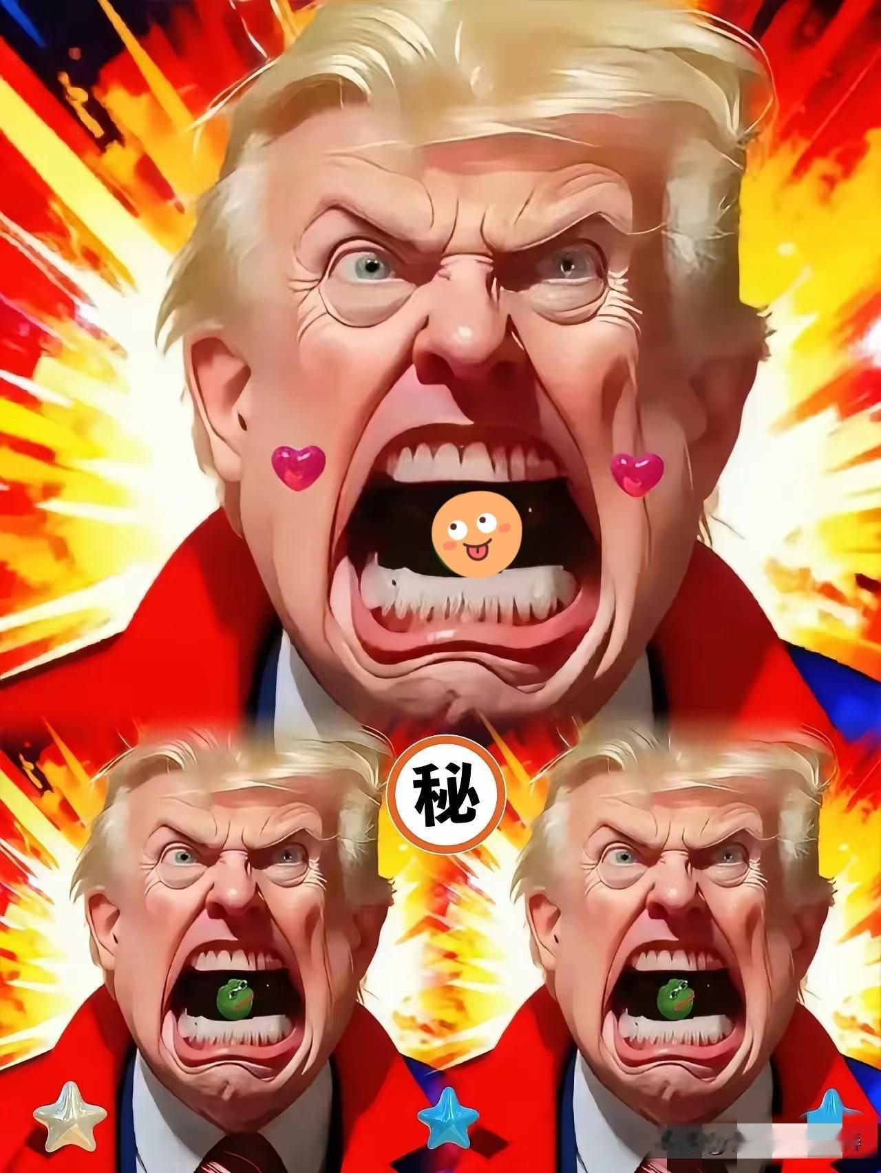 最新消息美国突然宣布了！10月9日，当地时间10月8日美国参议院对众