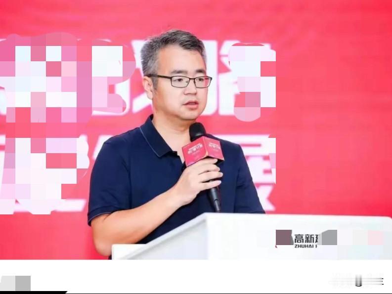 今天广东珠海高新建投的潘峰上了热搜他长期在珠海国企行业深耕曾当过珠海市高新建