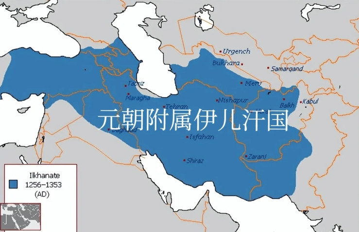 成吉思汗的孙子如何成为伊朗“建国者”？揭秘中伊历史罕见紧密联系！