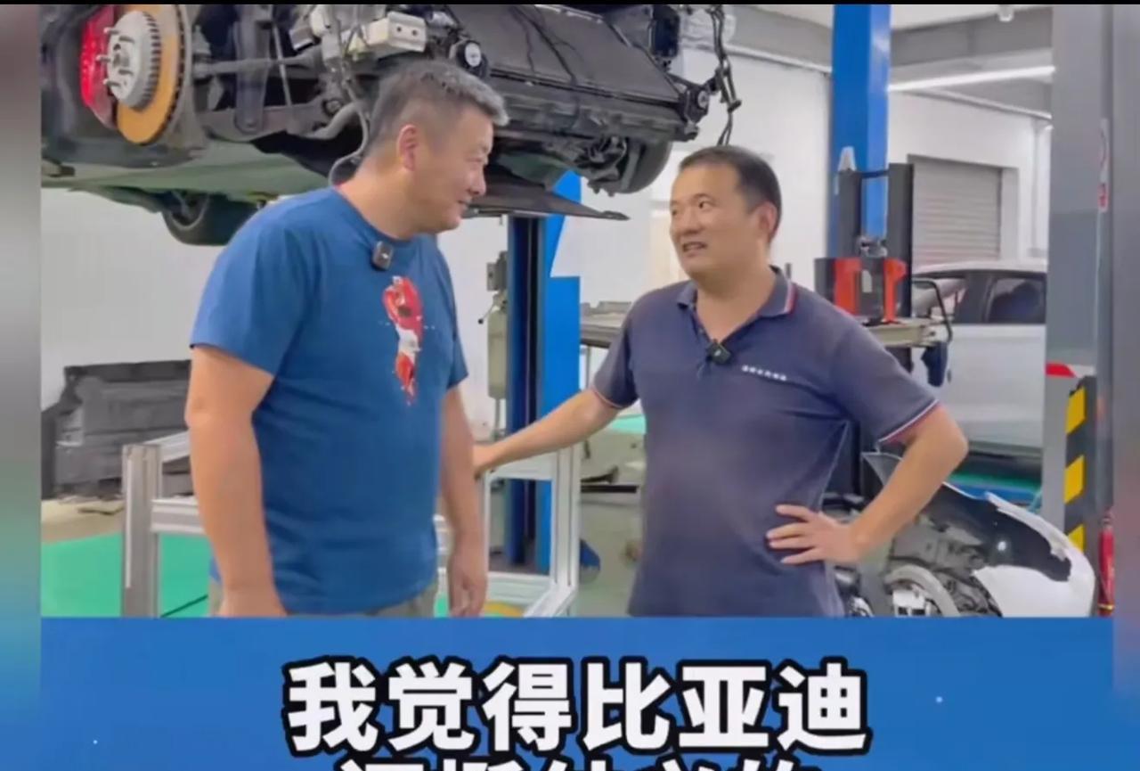没想到！这位新能源汽修大师，因为快人快语，被三家企业索赔700万元。来听听，他败