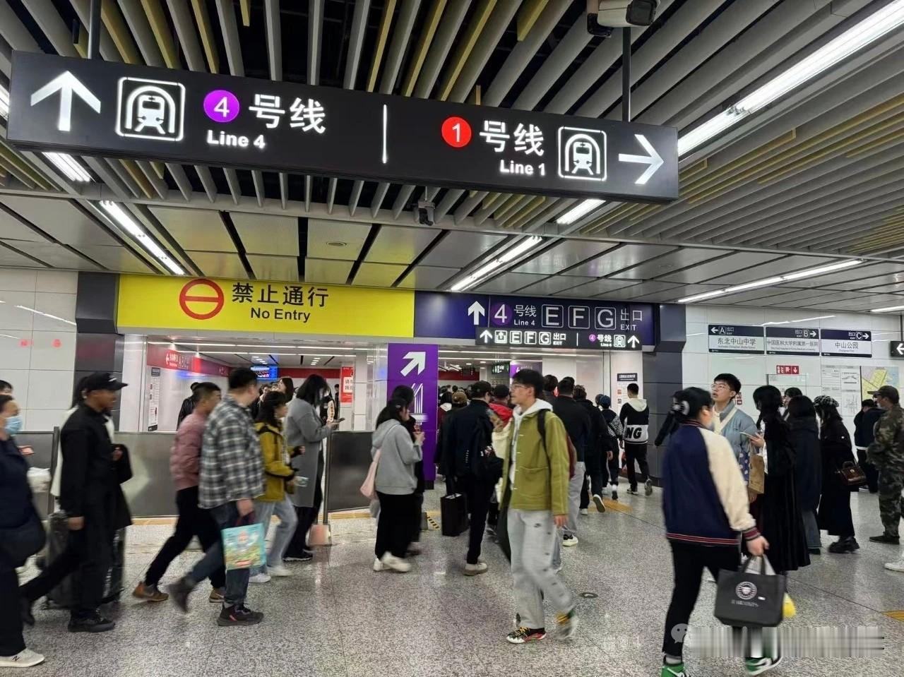 万万没想到！沈阳五一地铁最忙的站居然是太原街🤯谁能想到啊家人们！今年五