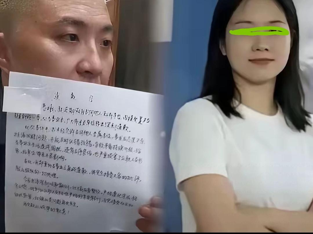 彭某某被停职了，但这事值得我们冷静想一想先看官方通报的几个关键信息：第一