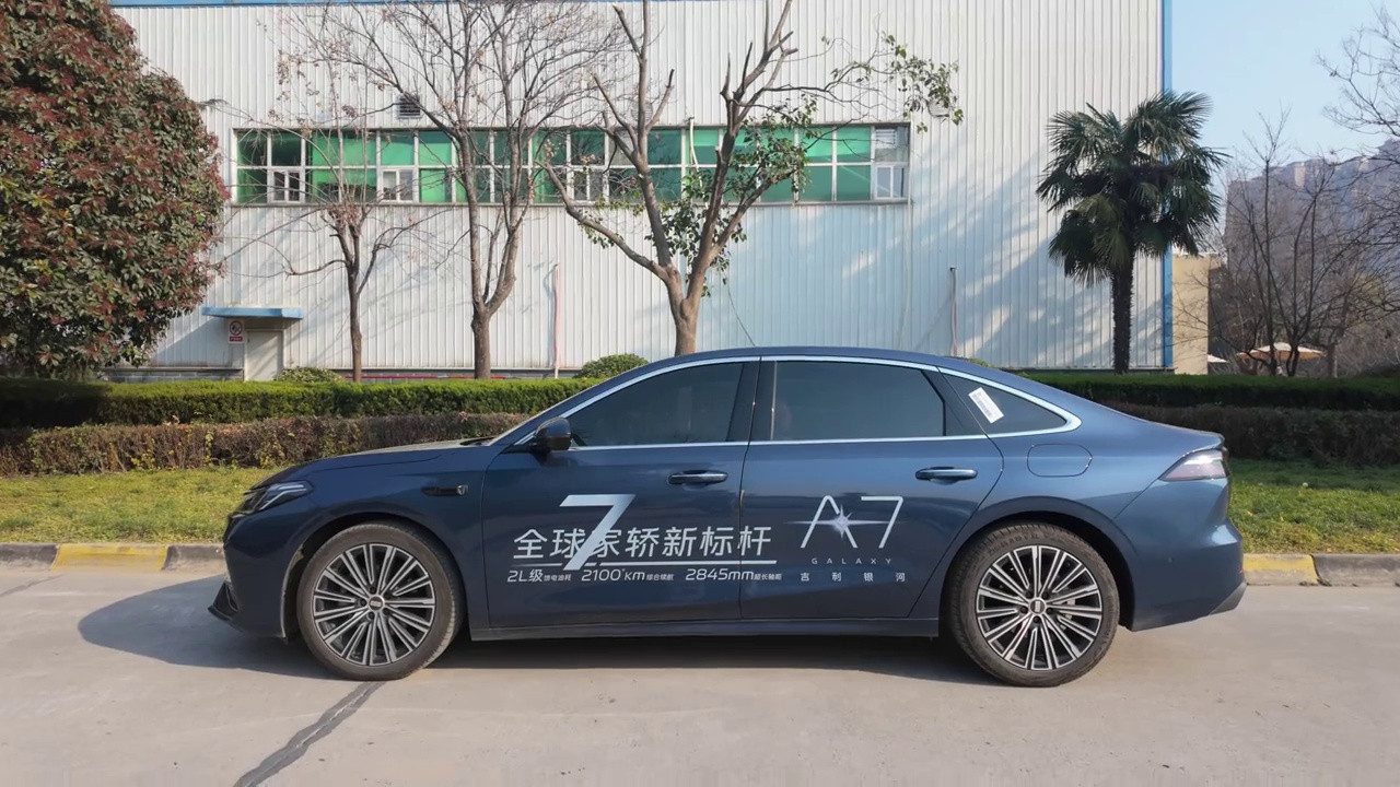 吉利银河A7 OTA重磅升级：驾驶体验与安全性能全面进化