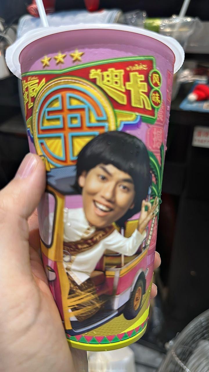 谁能解释一下，这个书亦烧仙草的大头到底是谁呀？笑死我了？没认出来。兄弟萌书亦烧仙