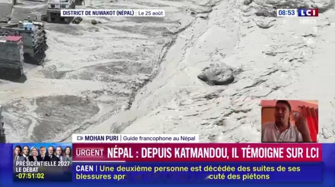 尼泊尔山洪死亡已达270人法国电视台采访尼泊尔当地的法语导游莫汉·普里：“居民