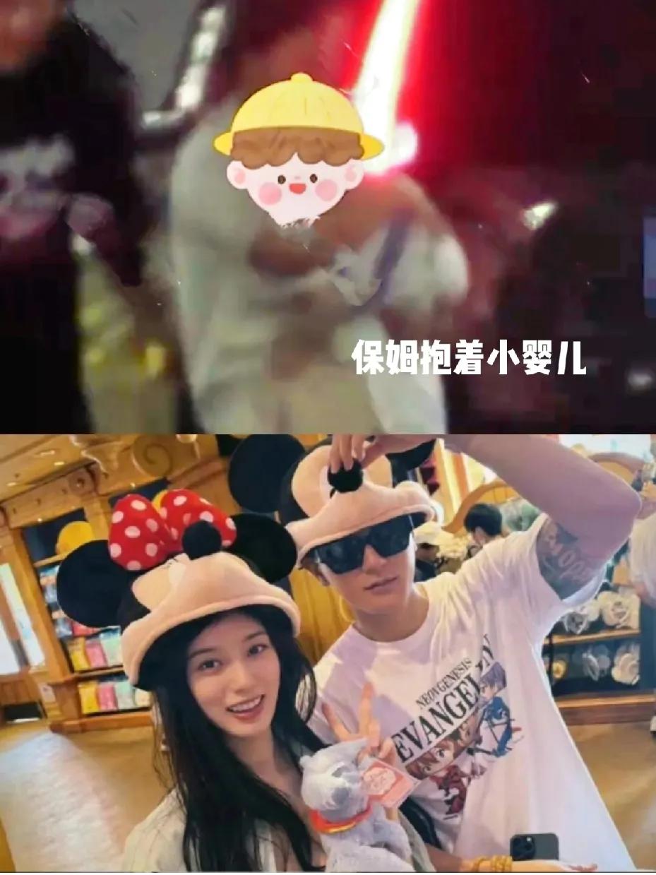 徐艺洋妈妈带着抱婴儿的保姆一起回家了，去年十月黄子韬直播时曾说漏嘴，紧急撤回了一