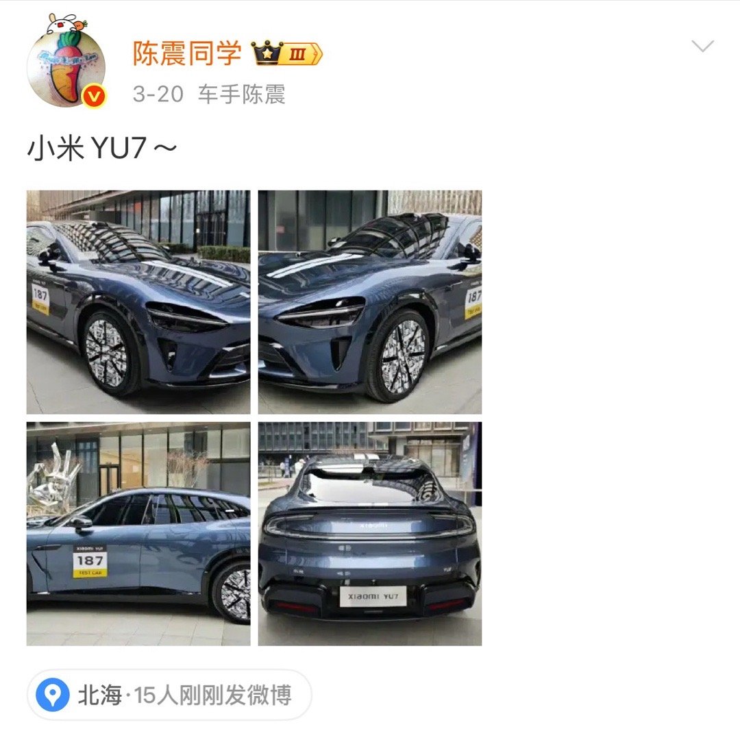 唉，殷勤小奶狗的剧变。​​​