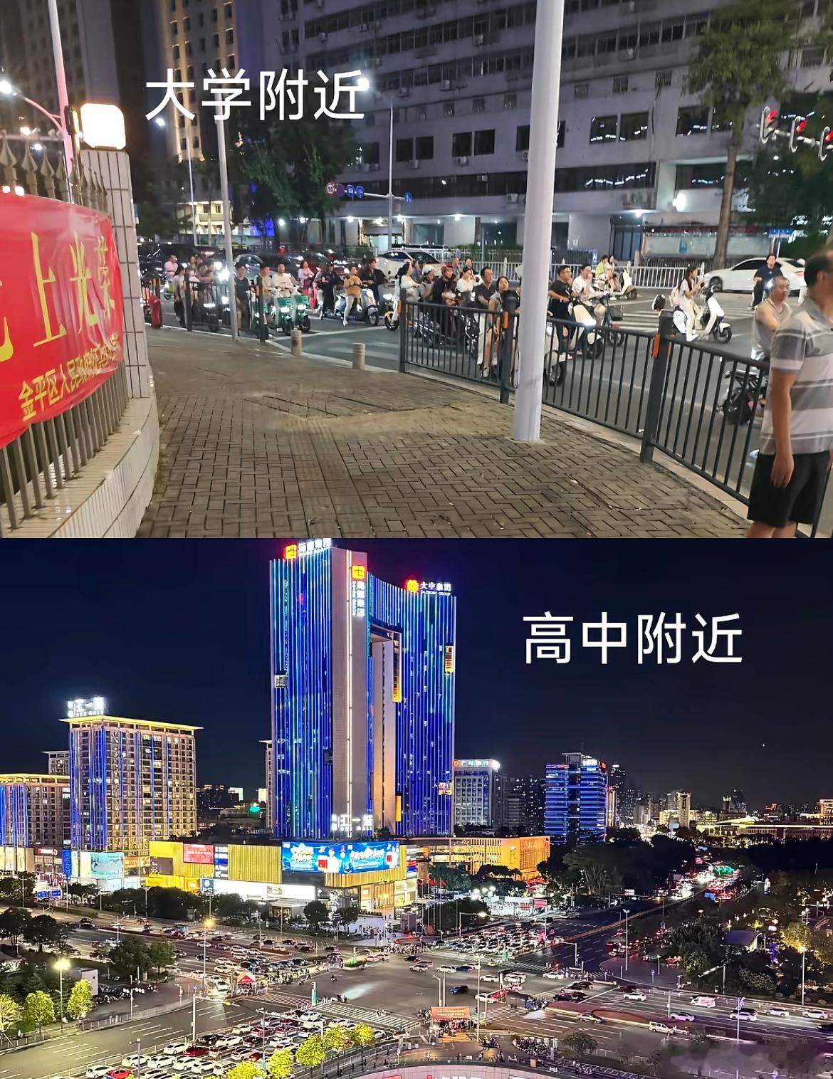感谢高考把我从城市送到农村