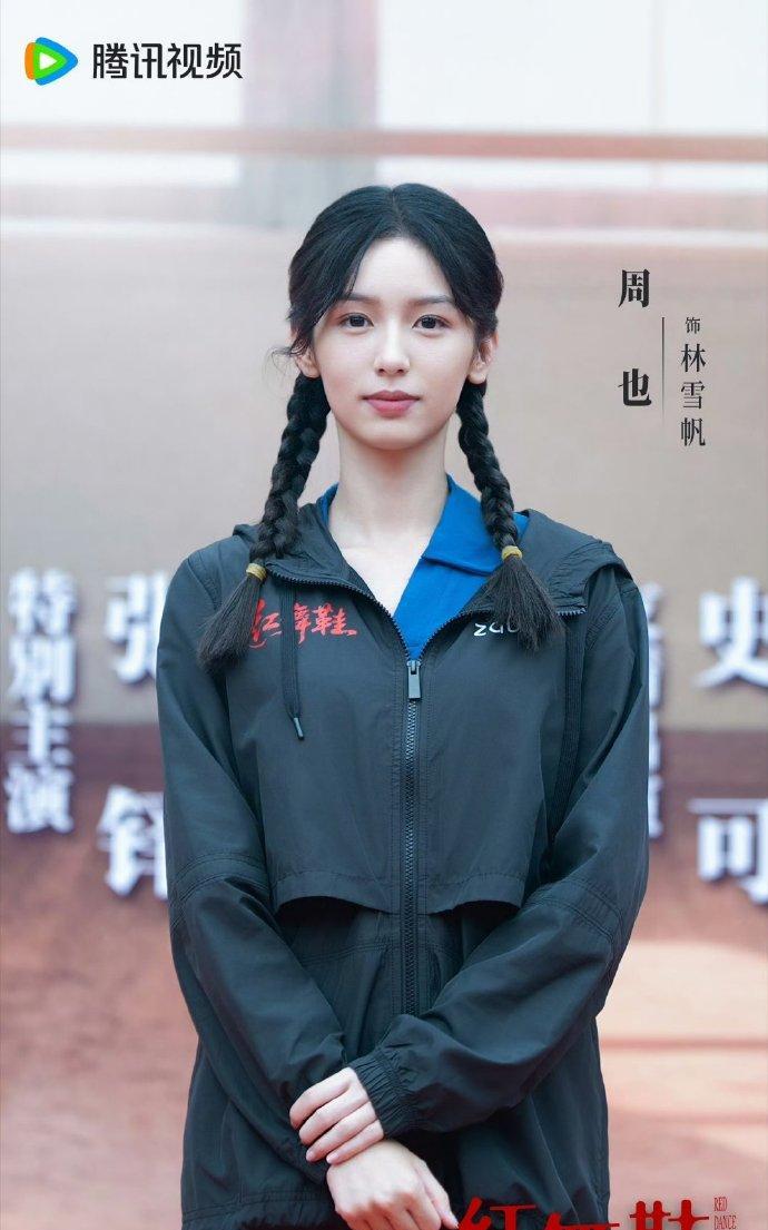 辛芷蕾说得没错，娱乐圈中女演员确实竞争很激烈啊！刘涛都开始给95花演配角了！她