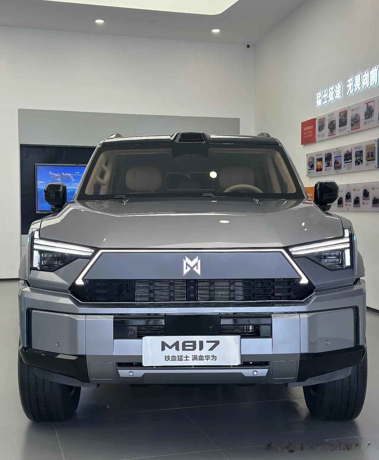 ⚡女生买车记住3条铁律：1.只买7月1日后生产的车型，老库存车不受新规约束2