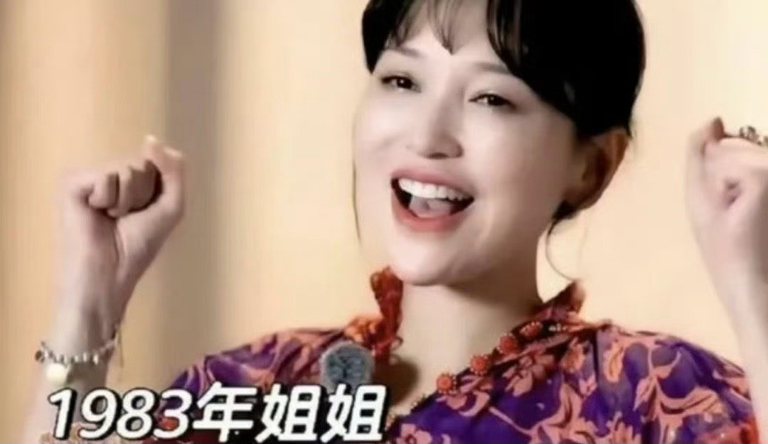 年龄不是问题，身高不是距离，相差17岁的爱情如胶似漆！孙丞潇冰岛求婚金莎