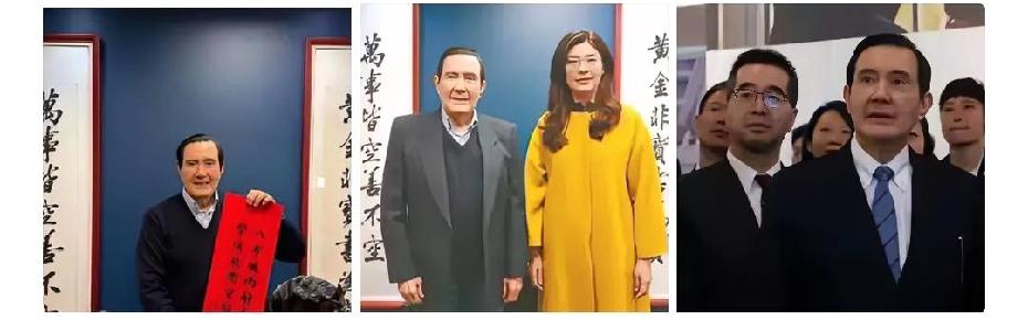 马英九缘何被边缘化？王金平成主角！郑丽文要率团去大陆了，访陆前专门跑去拜会