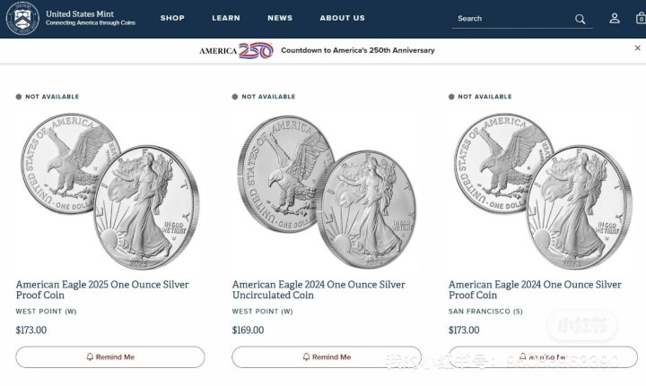 2个月时间价格翻倍! 2026版熊猫币破千