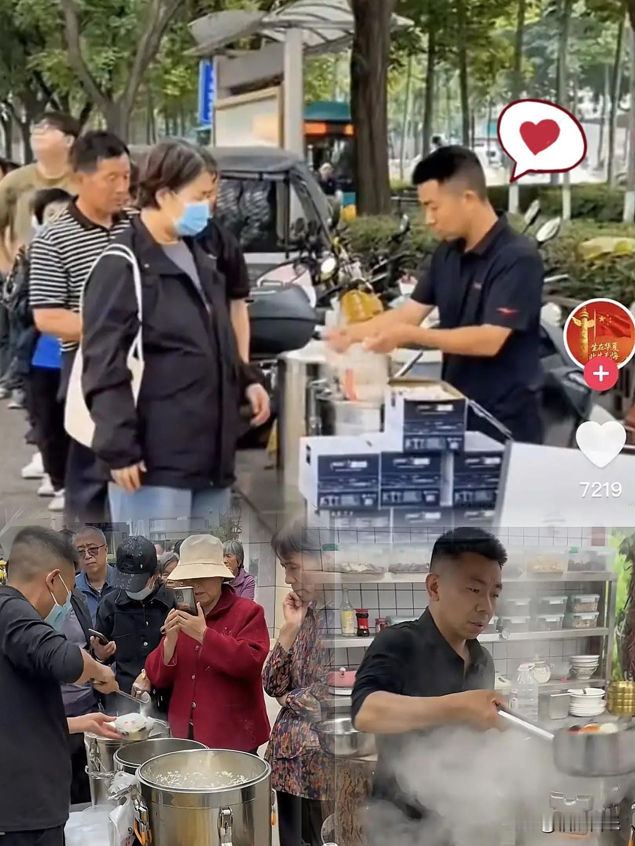 温暖人间一幕西安一家医院门口，有个叫杨新明的摊主，每天雷打不动地支起锅灶，给看