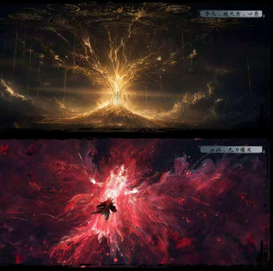 仙逆第二部剧场版定档国庆国漫又一力作！仙逆第二部剧场版弑仙之战定档十月一日。血